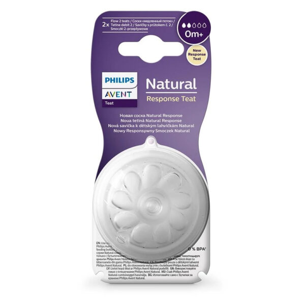 PHILIPS AVENT KOKE NDERRUESE NATURALE T2 2P