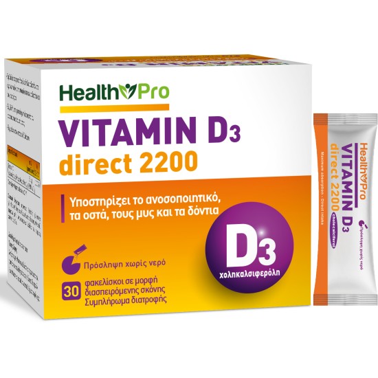 Health Pro Vitamin D3 direct 2200 IU