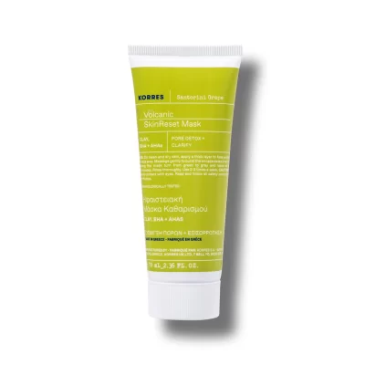 KORRES SANTO GRAPE CHARCOAL MASK 70ML