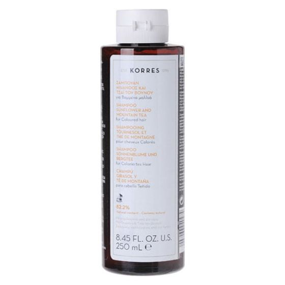 Korres Sunflower & Mountain Tea Shampoo for Coloured Hair 250 ml