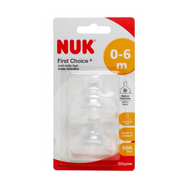 NUK Koka biberoni f/ch 0-6m  2pcs