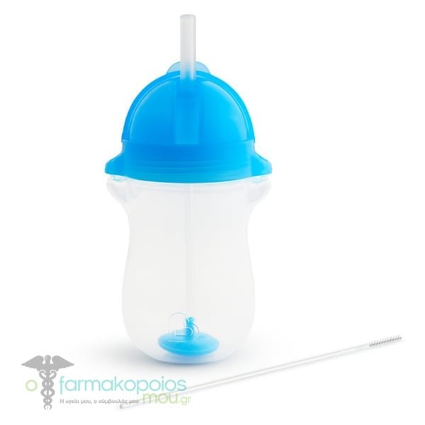 Munchkin Click Lock Tip & Sip Cup 295 ml – Blue