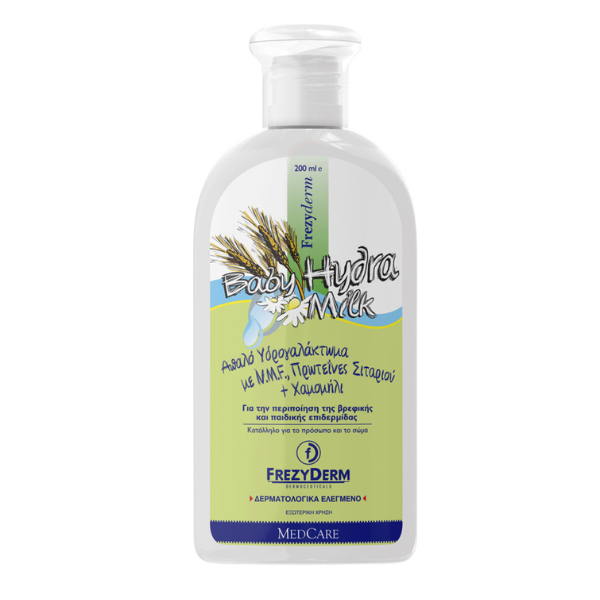 Frezyderm bay hydra milk 200ml