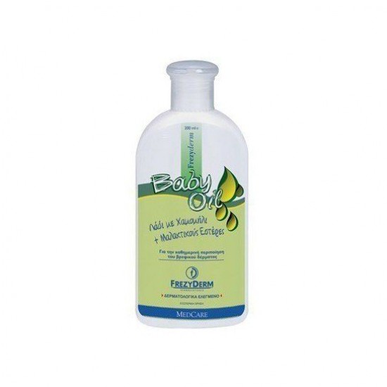 Frezyderm baby oil 200ml