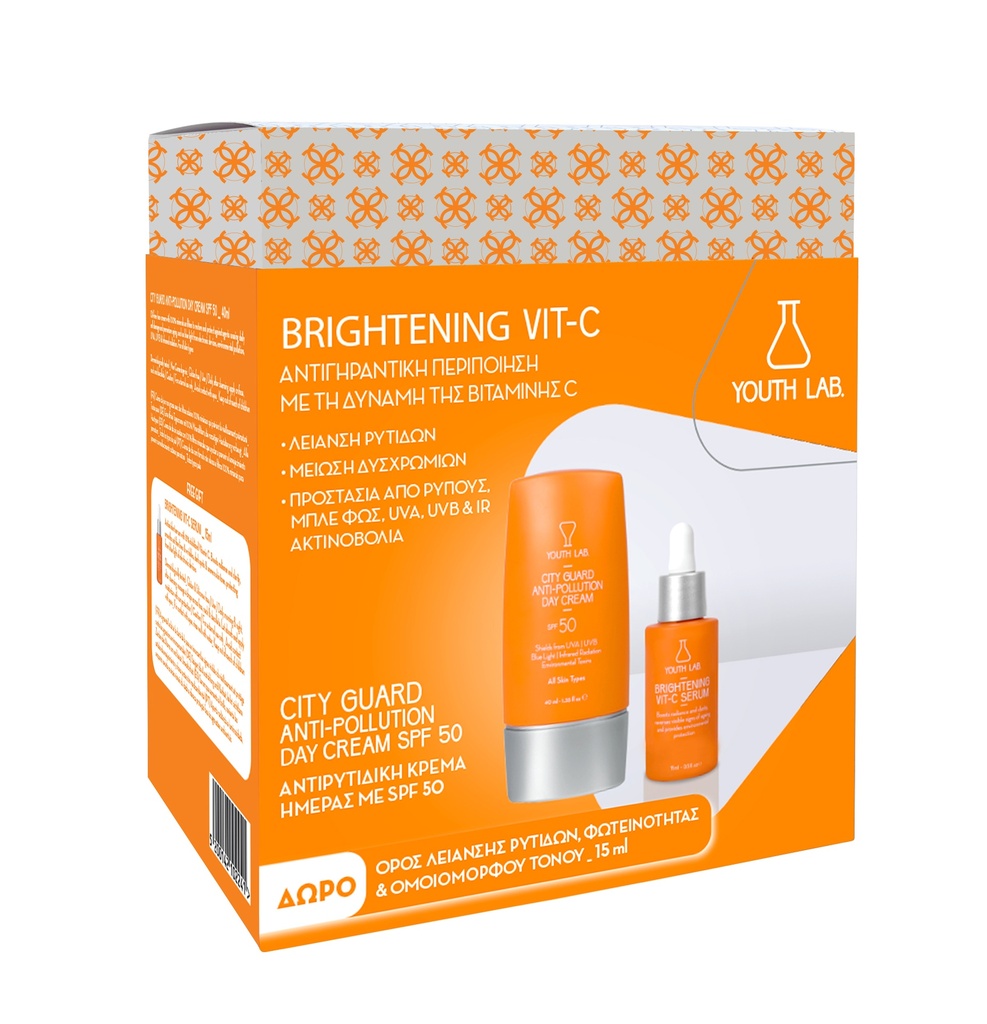YOUTH LAB Brightening Vit C Set