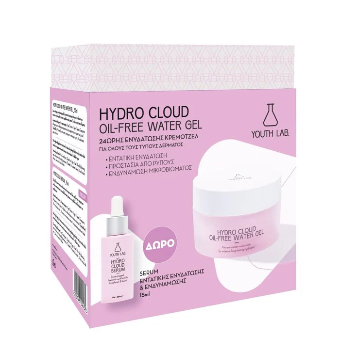 YOUTH LAB Hydro Cloud Set