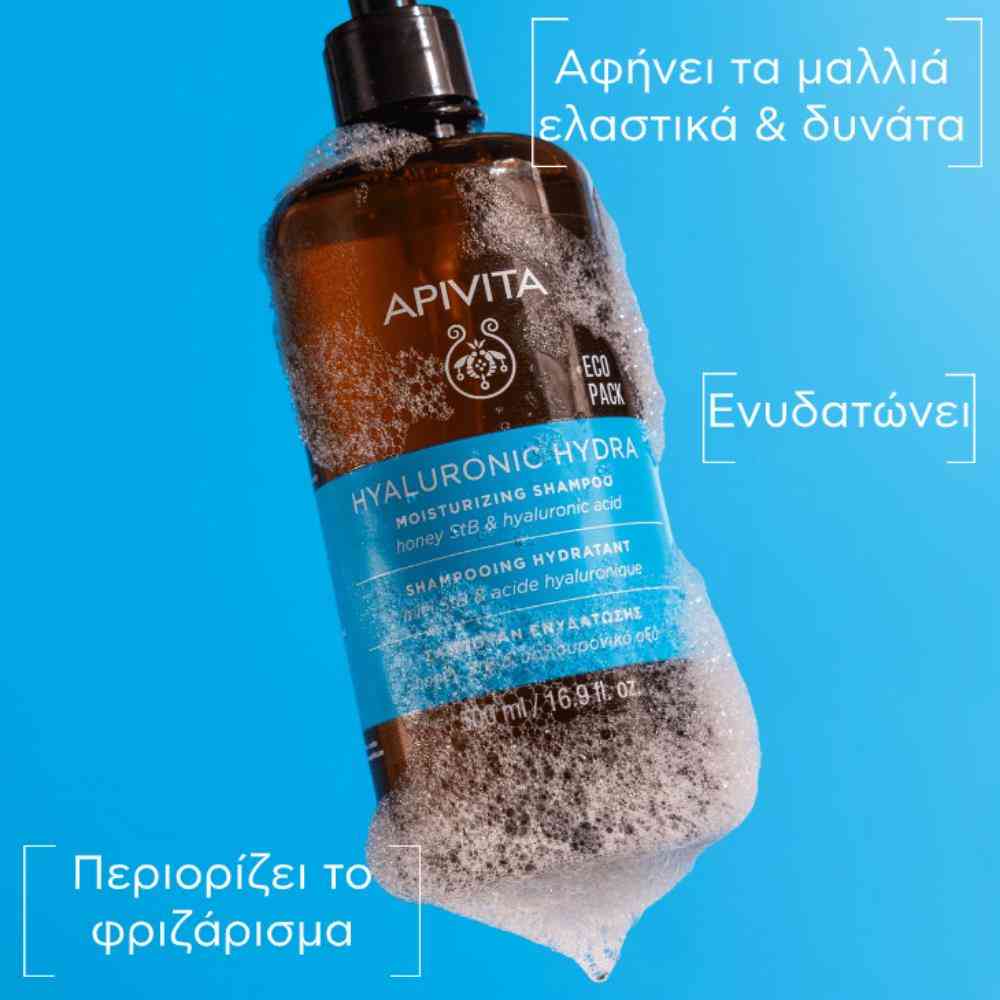 Apivita Hyaluronic Hydra 500 ml