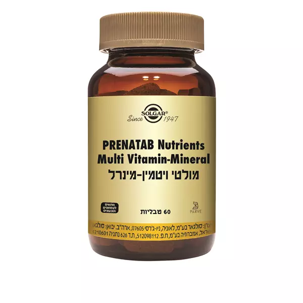 SOLGAR PRENATAL X 60 TAB