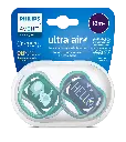 PHILIPS AVENT CUCO AIR 18M+2PCS
