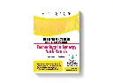 Synergy Vitamin C1000 * 60 Tableta